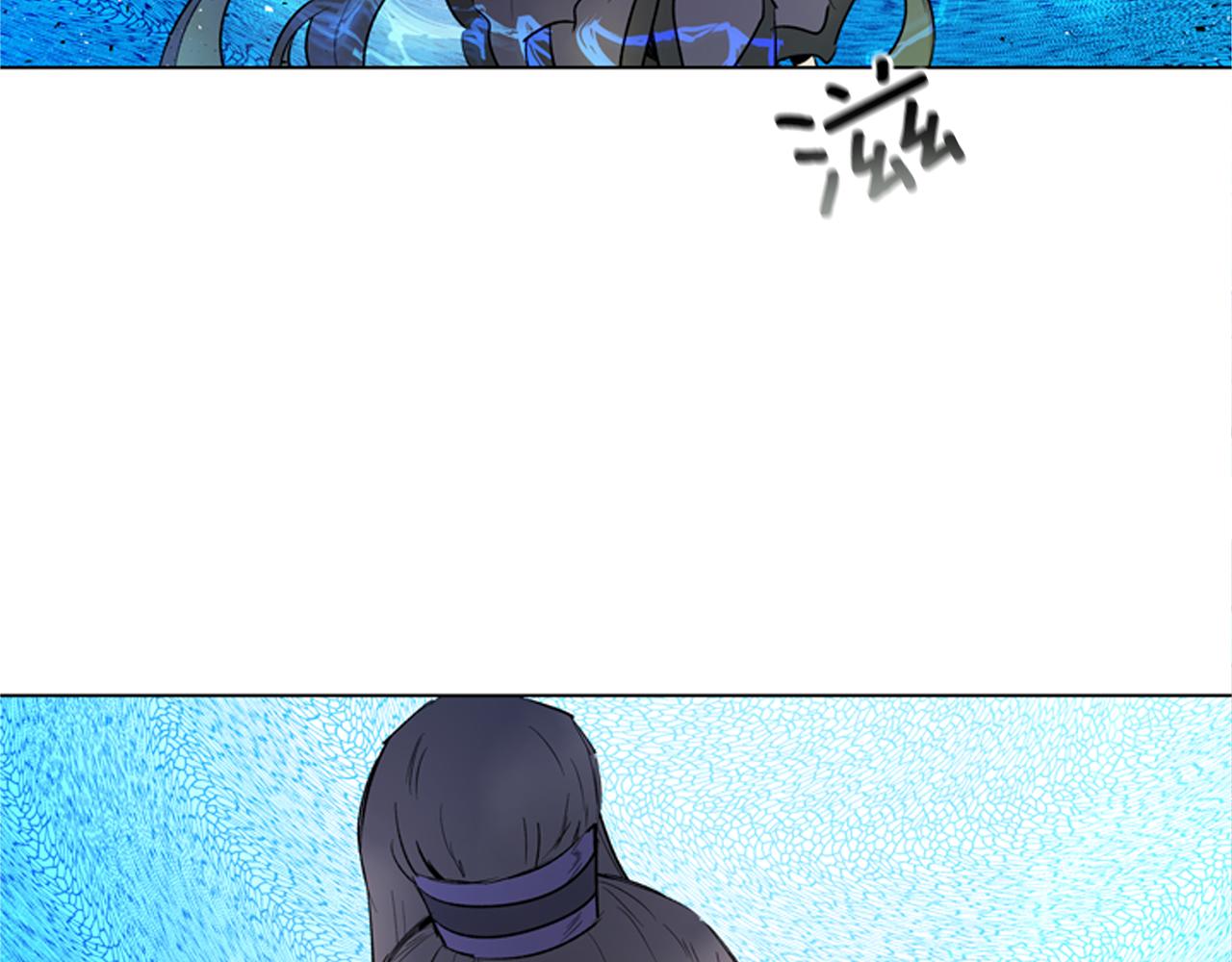 末日少年戰記 - 第119話 蠱惑之音(3/3) - 5