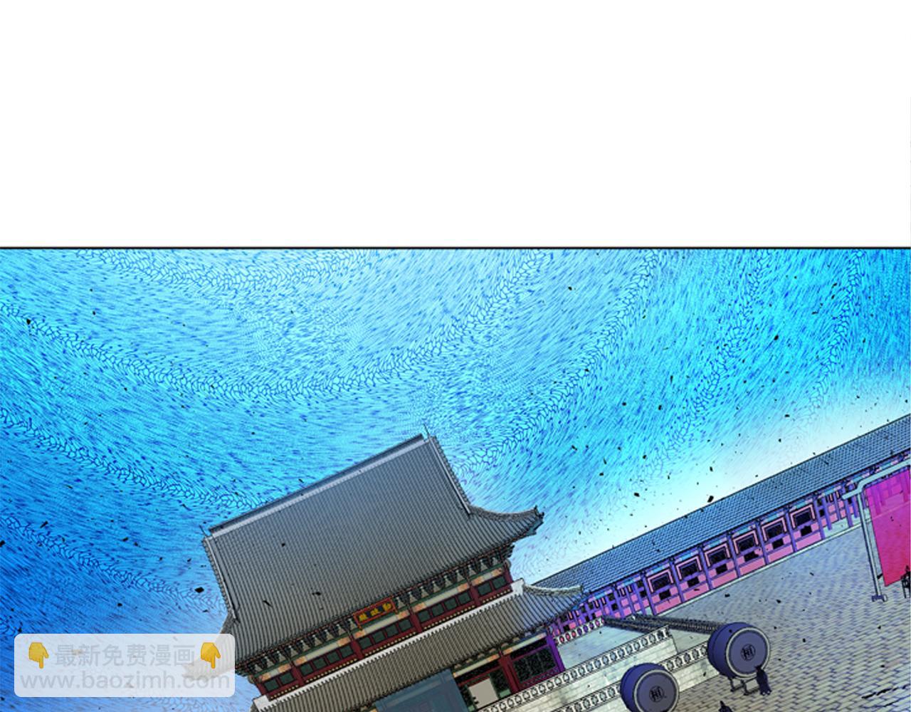 末日少年戰記 - 第119話 蠱惑之音(1/3) - 5