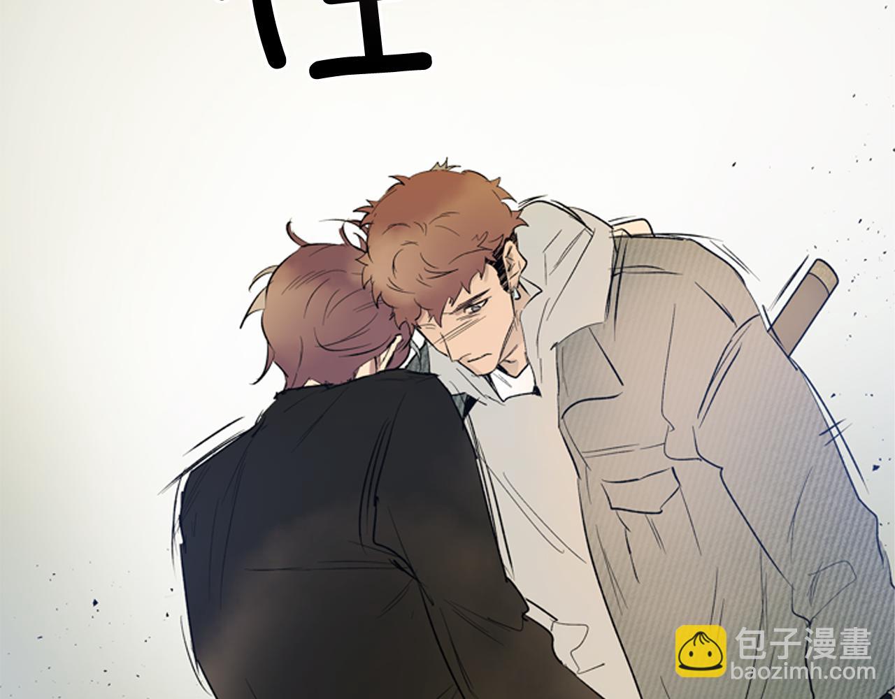 末日少年戰記 - 第119話 蠱惑之音(1/3) - 2