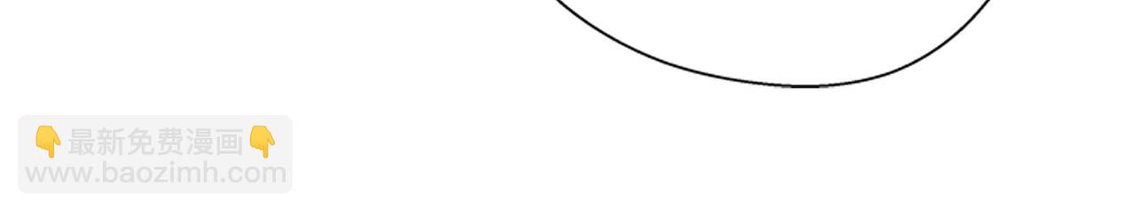 末日少年戰記 - 第119話 蠱惑之音(1/3) - 4