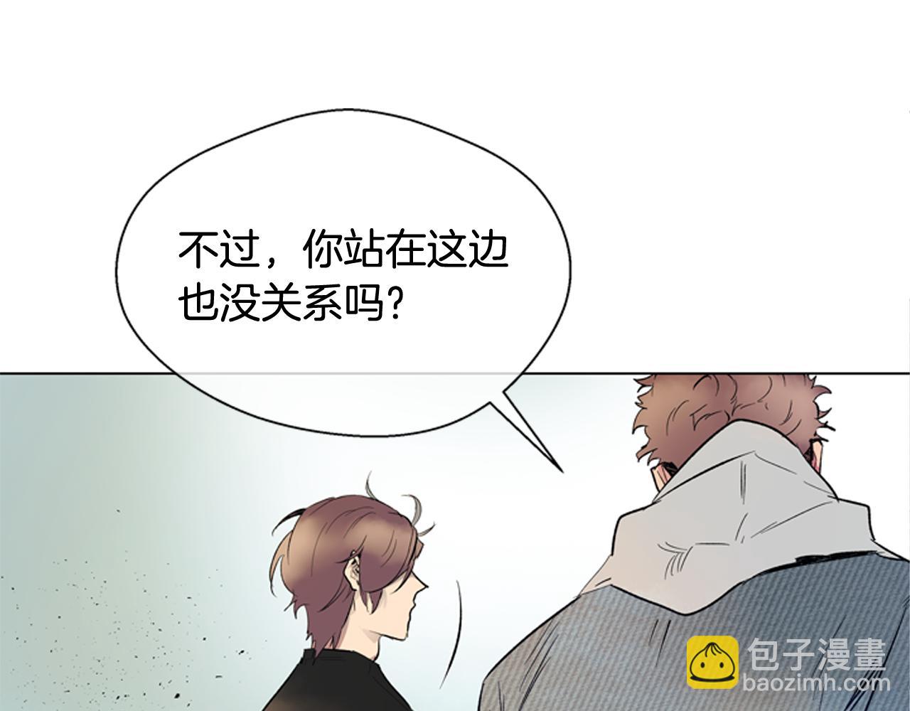 末日少年戰記 - 第119話 蠱惑之音(1/3) - 6