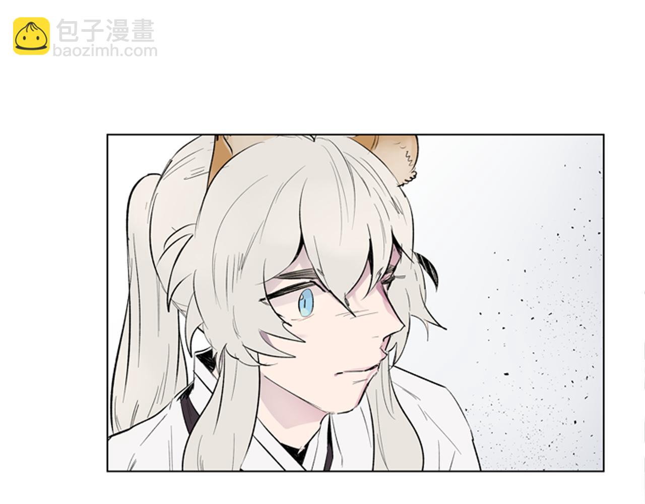 末日少年戰記 - 第119話 蠱惑之音(2/3) - 1