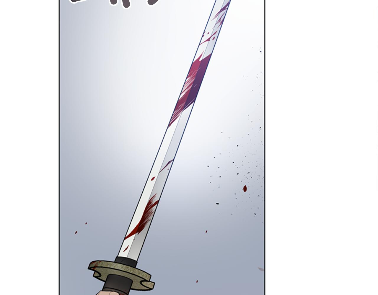 末日少年戰記 - 第119話 蠱惑之音(2/3) - 6