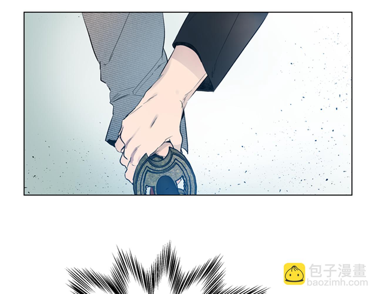 末日少年戰記 - 第119話 蠱惑之音(2/3) - 3