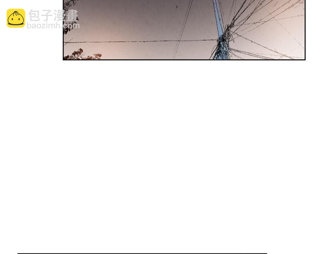 末日少年戰記 - 第13話 虎大人(3/3) - 1