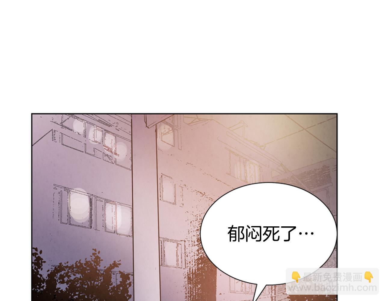 末日少年戰記 - 第13話 虎大人(3/3) - 2