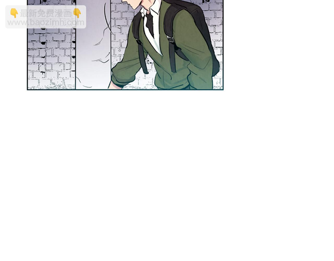 末日少年戰記 - 第13話 虎大人(3/3) - 1