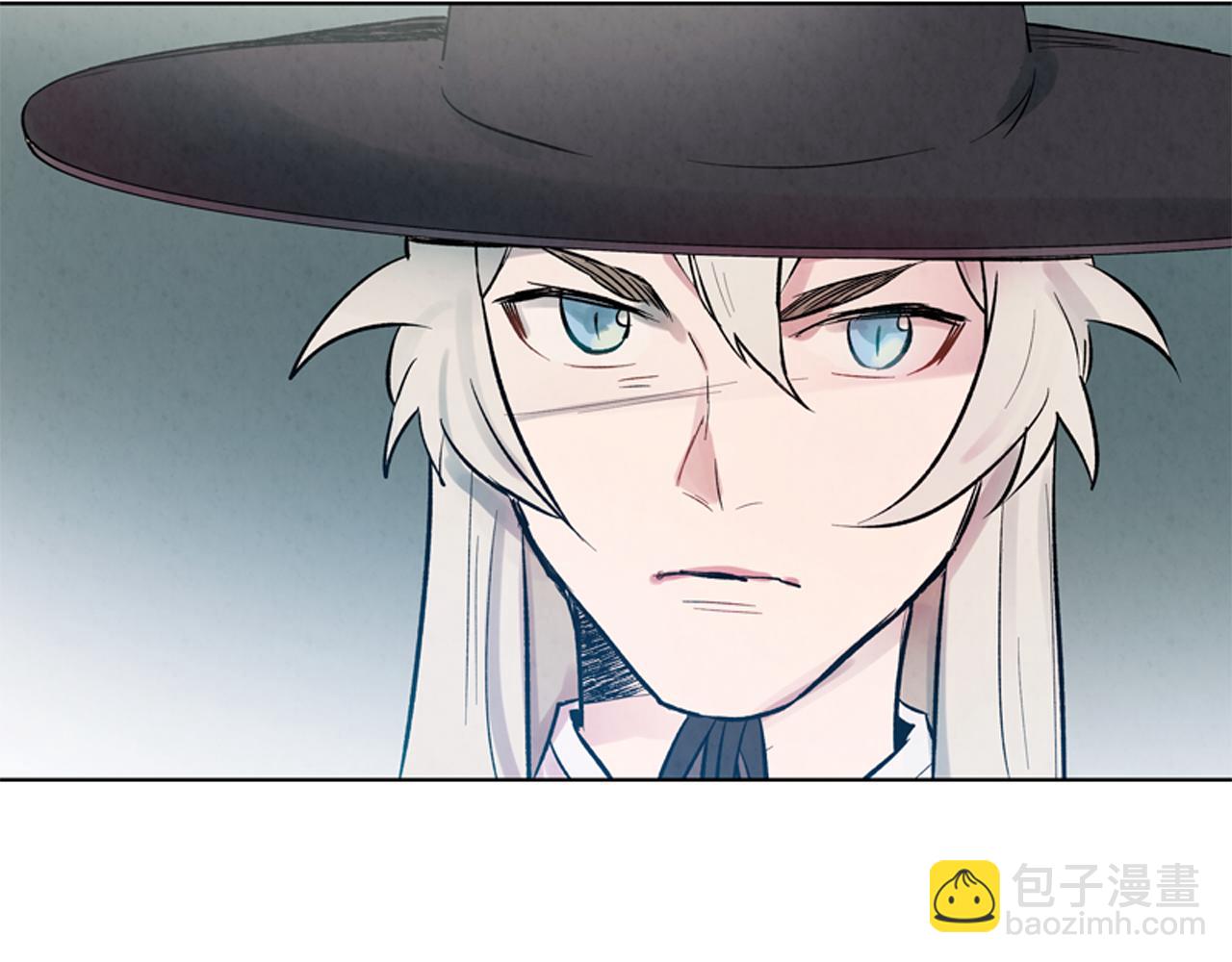 末日少年戰記 - 第13話 虎大人(2/3) - 4