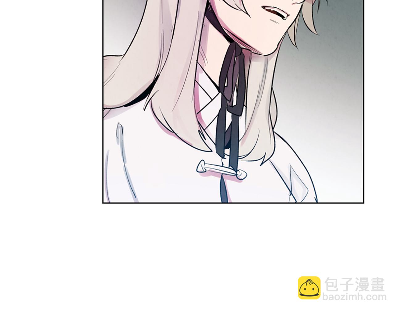 末日少年戰記 - 第13話 虎大人(2/3) - 8