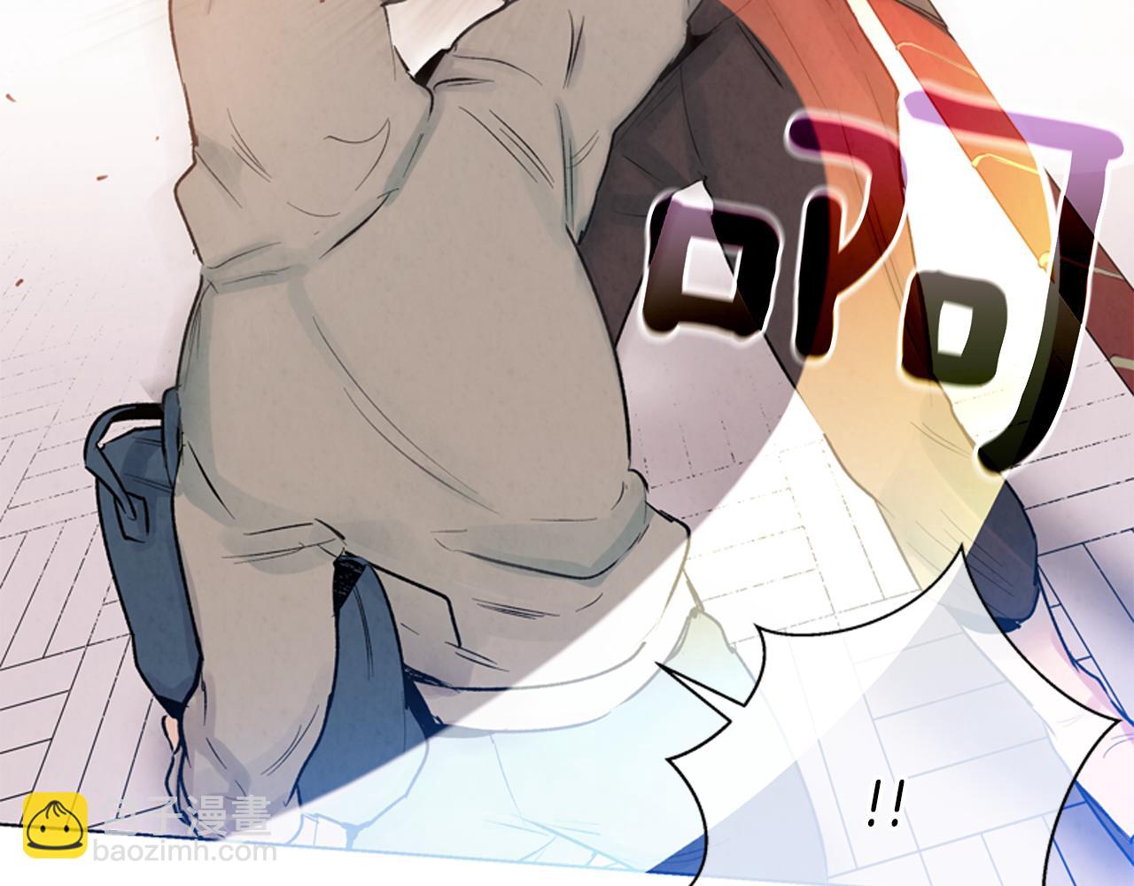 末日少年戰記 - 第15話 活下去的寄託(3/3) - 8