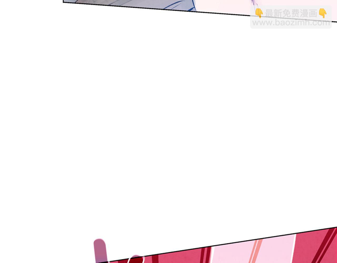 末日少年戰記 - 第15話 活下去的寄託(3/3) - 2