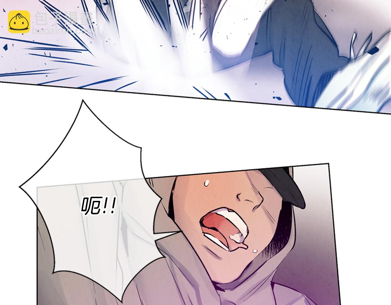 末日少年戰記 - 第15話 活下去的寄託(3/3) - 4