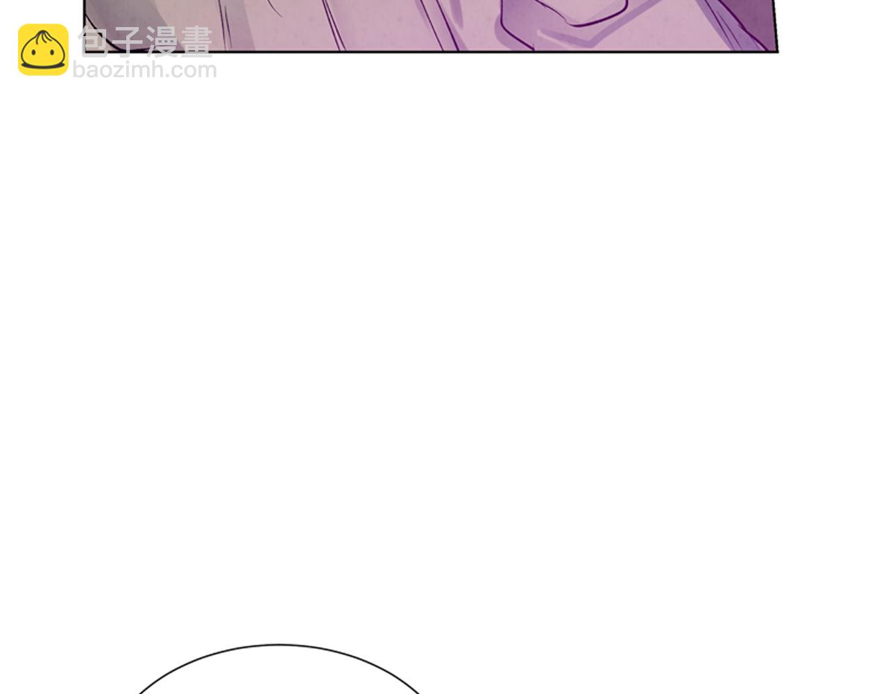 末日少年戰記 - 第15話 活下去的寄託(3/3) - 5