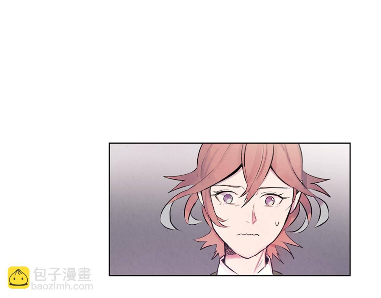 末日少年戰記 - 第15話 活下去的寄託(1/3) - 3