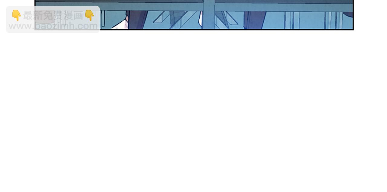 末日少年戰記 - 第15話 活下去的寄託(3/3) - 7