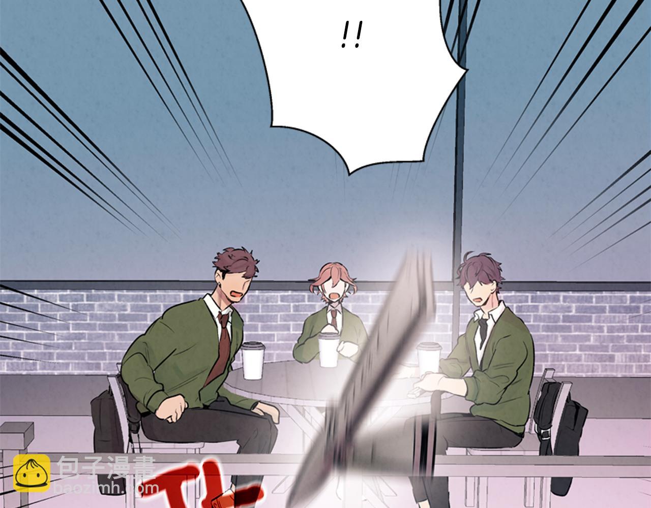 末日少年戰記 - 第15話 活下去的寄託(3/3) - 8