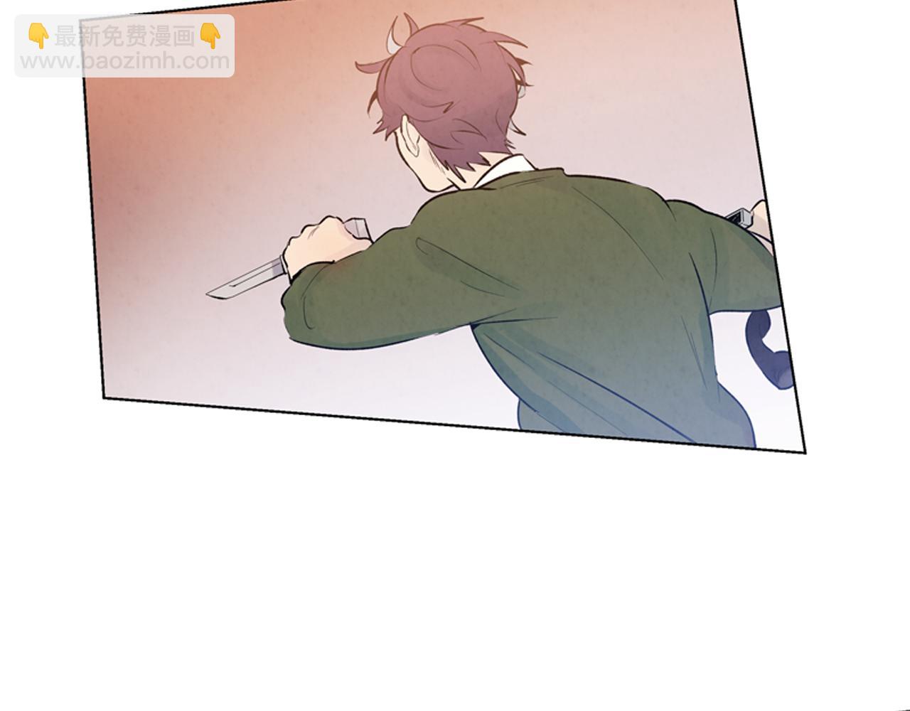 末日少年戰記 - 第15話 活下去的寄託(3/3) - 6