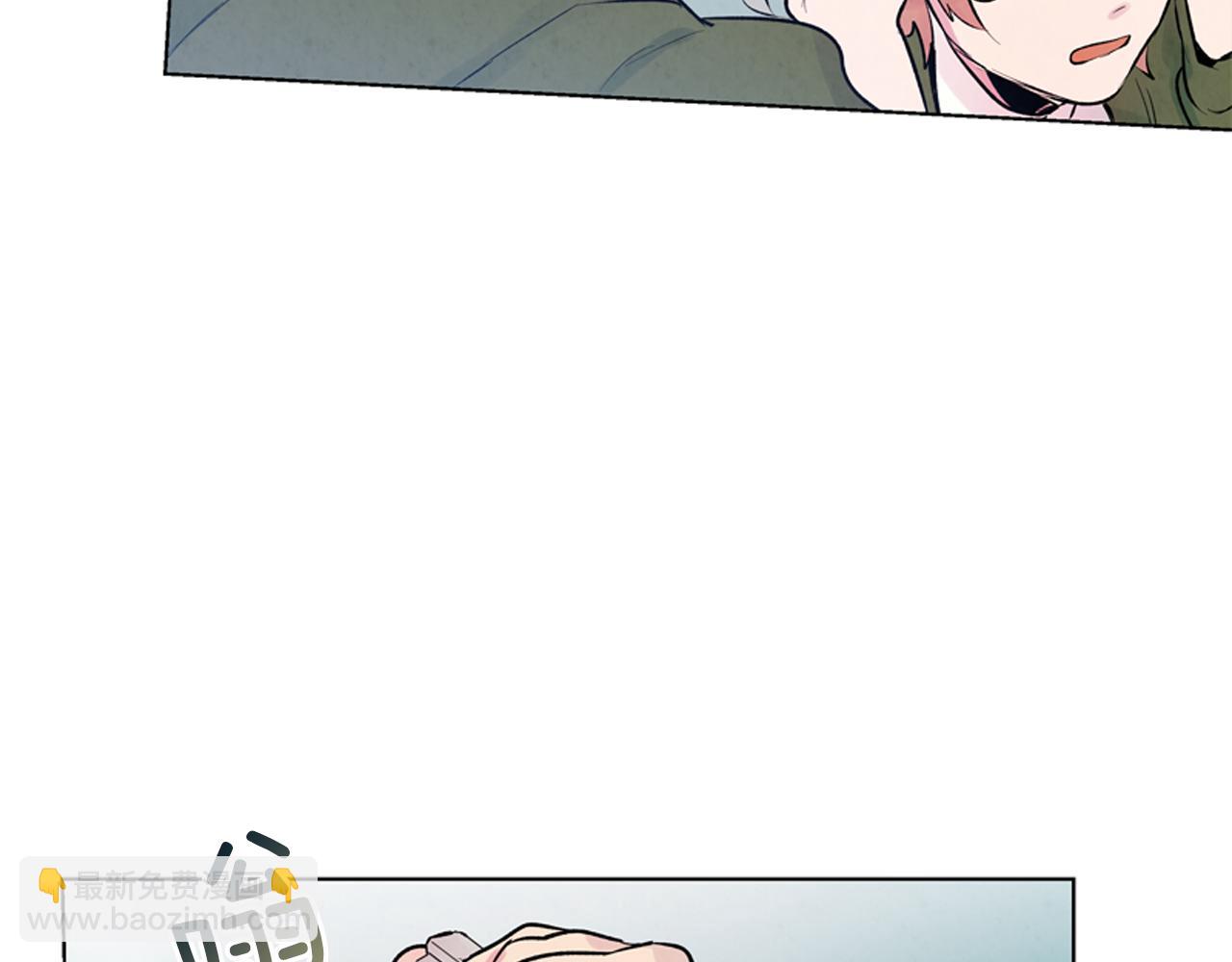 末日少年戰記 - 第15話 活下去的寄託(3/3) - 3