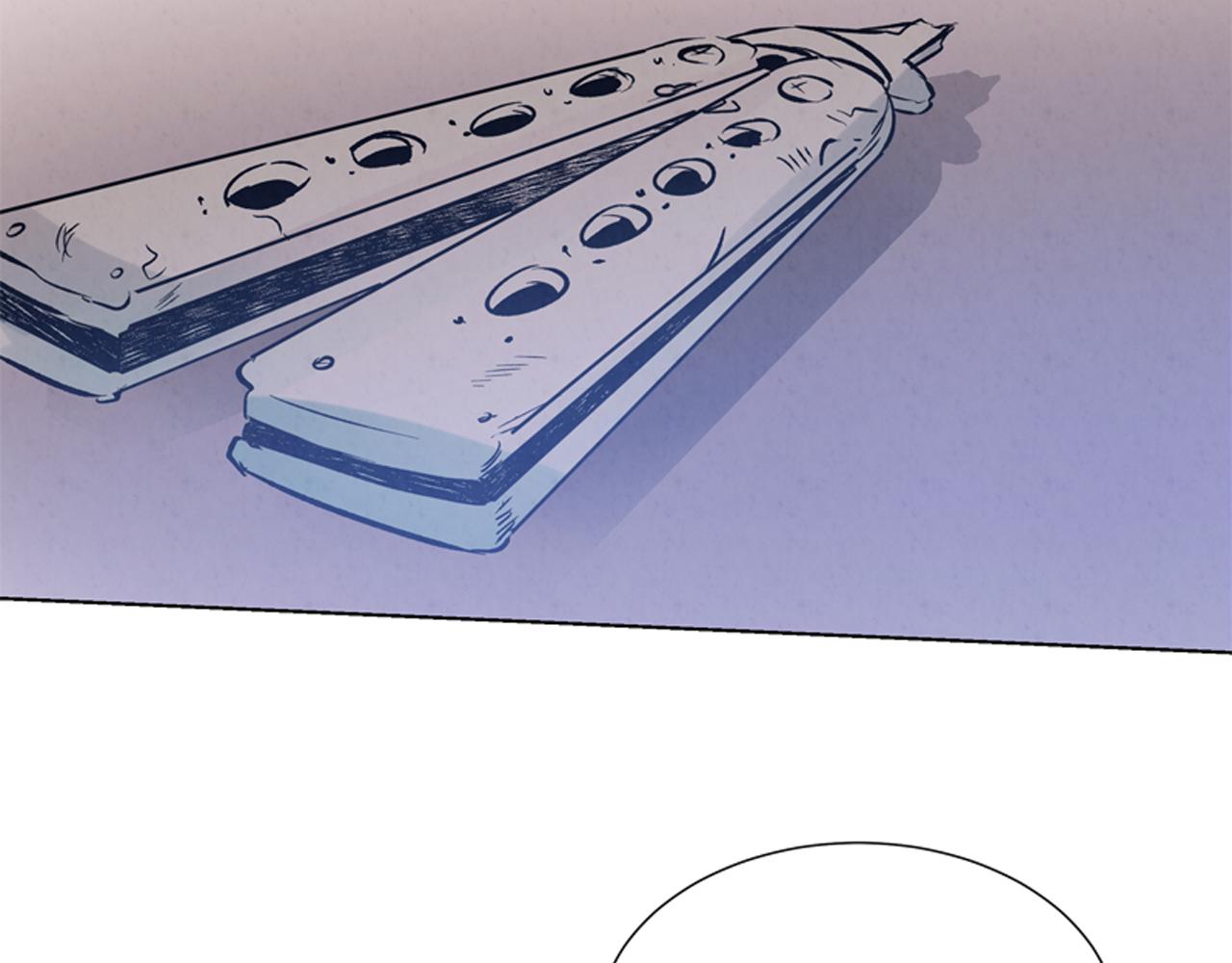 末日少年戰記 - 第15話 活下去的寄託(3/3) - 6