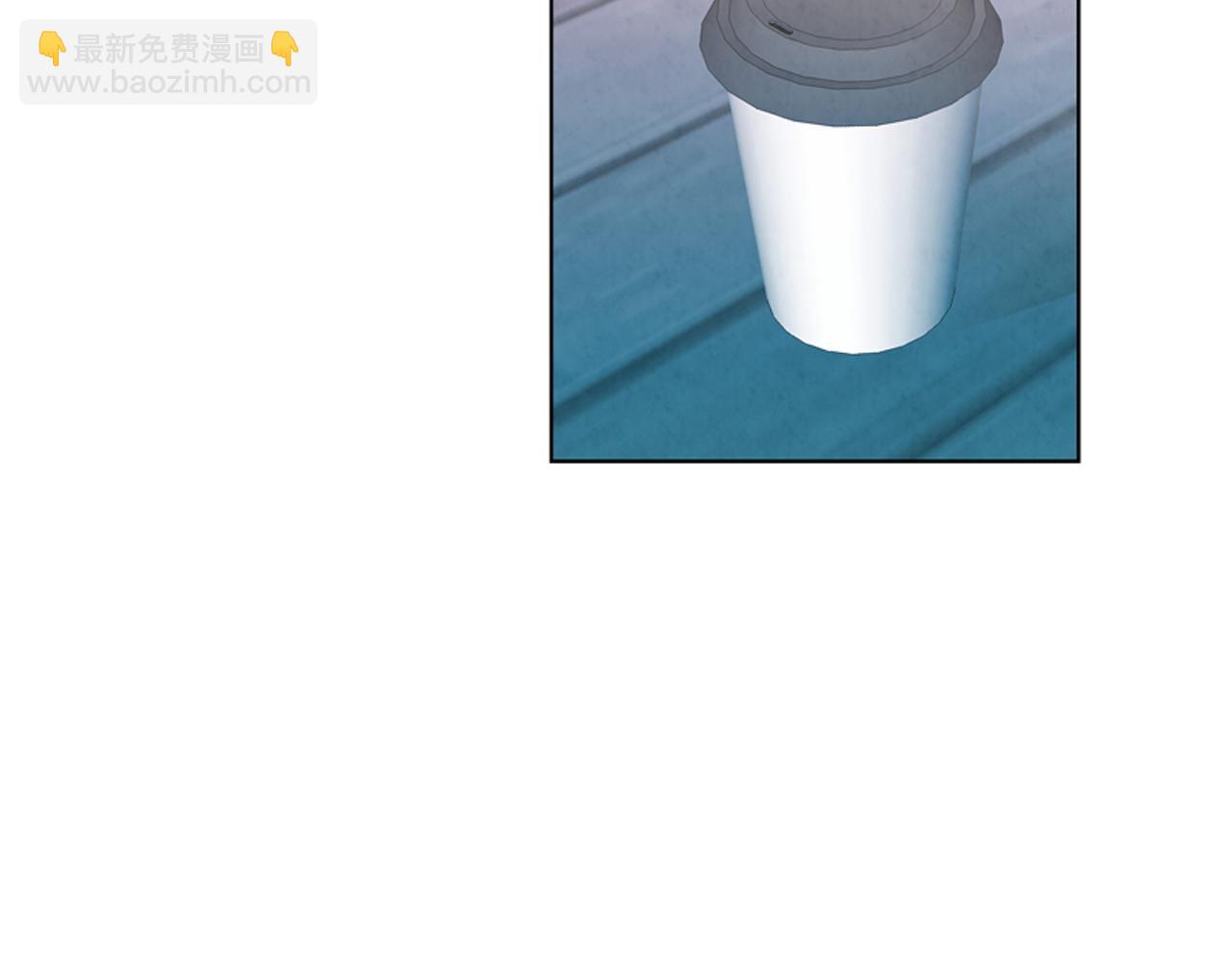 末日少年戰記 - 第15話 活下去的寄託(1/3) - 1