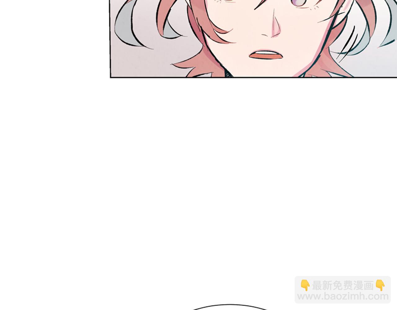 末日少年戰記 - 第15話 活下去的寄託(2/3) - 7