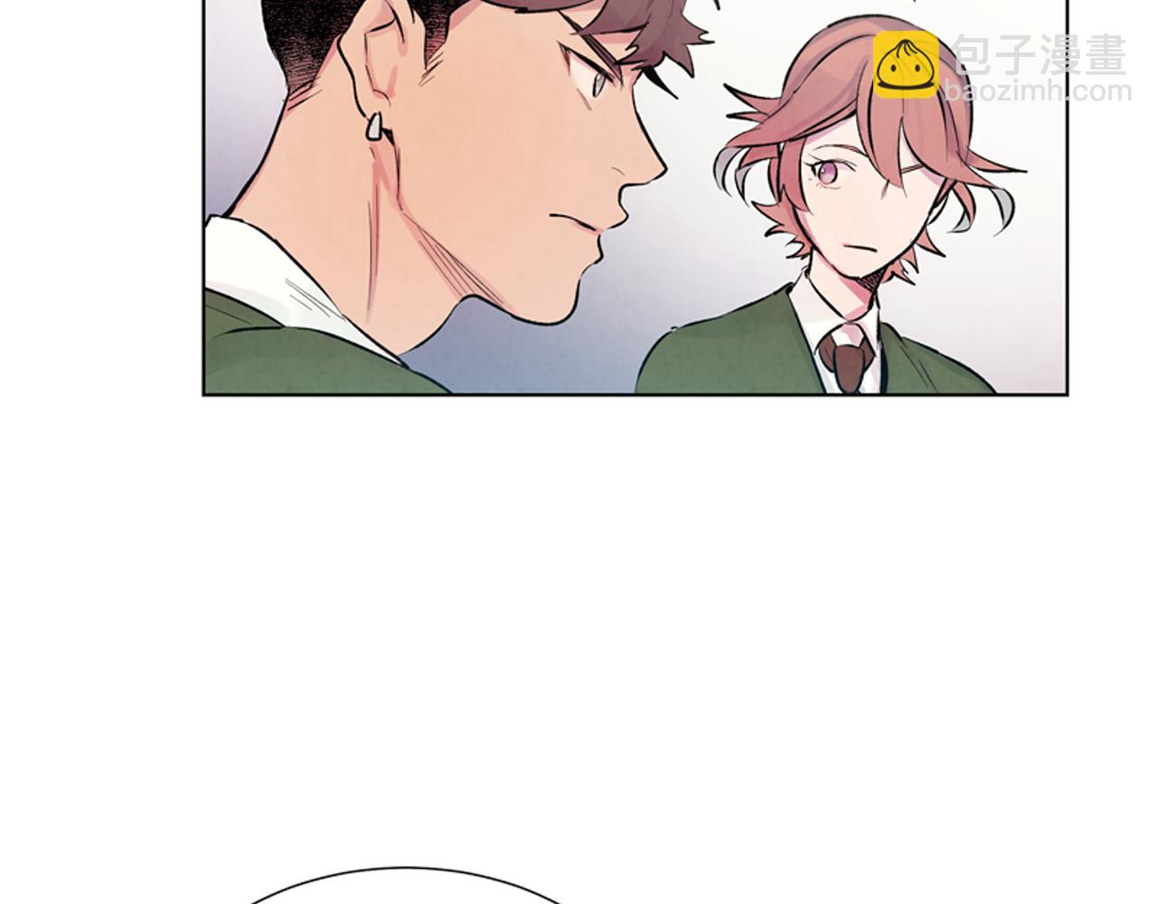 末日少年戰記 - 第15話 活下去的寄託(2/3) - 2