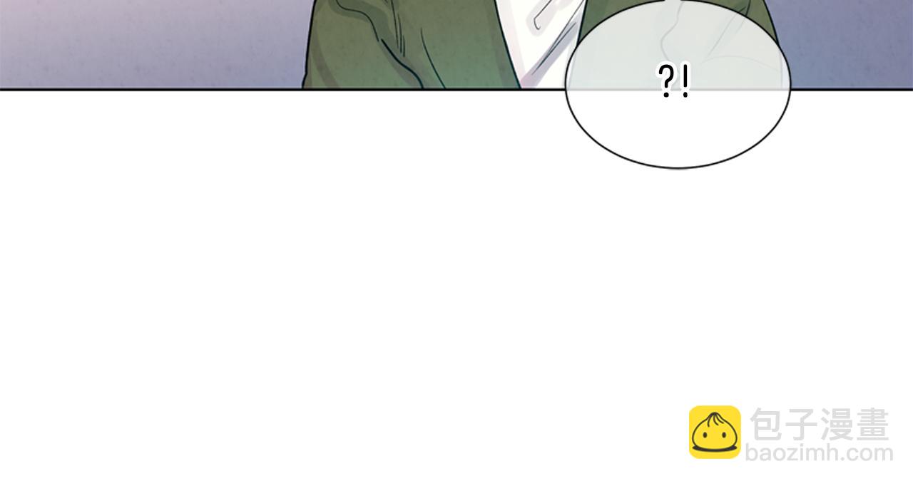 末日少年戰記 - 第15話 活下去的寄託(2/3) - 4