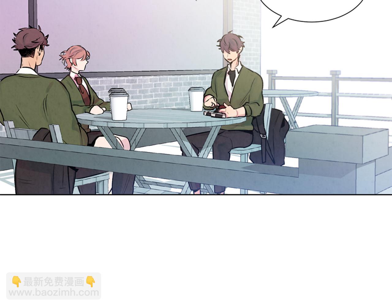 末日少年戰記 - 第15話 活下去的寄託(2/3) - 4