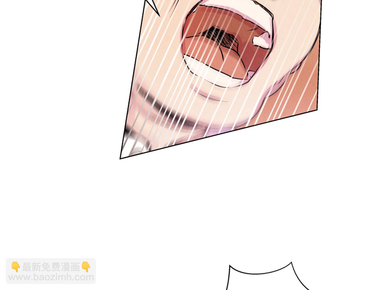 末日少年戰記 - 第15話 活下去的寄託(2/3) - 6