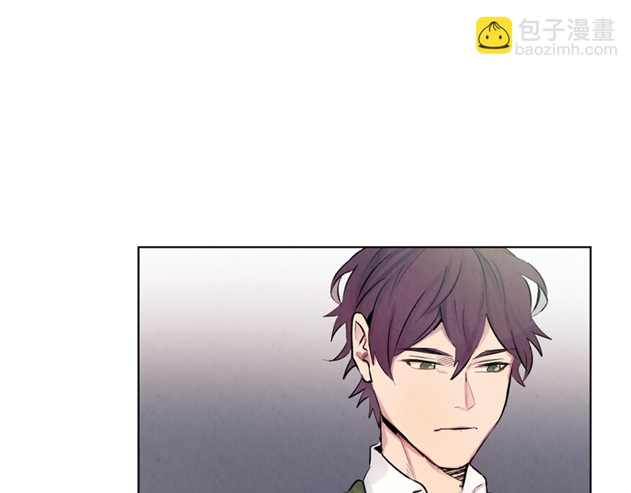 末日少年戰記 - 第15話 活下去的寄託(1/3) - 1