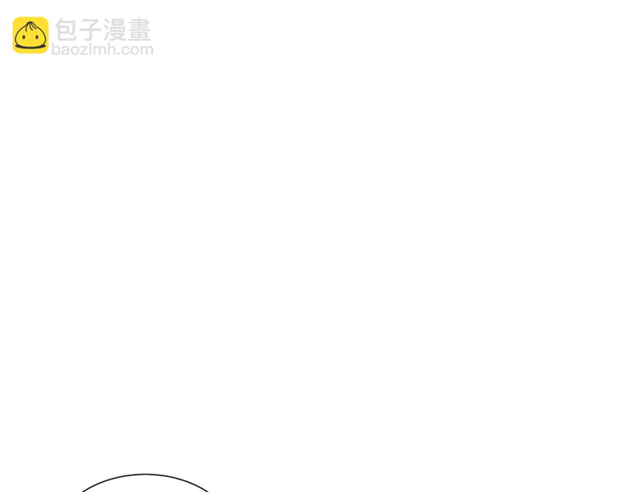 末日少年戰記 - 第17話 搶人大戰(3/3) - 3