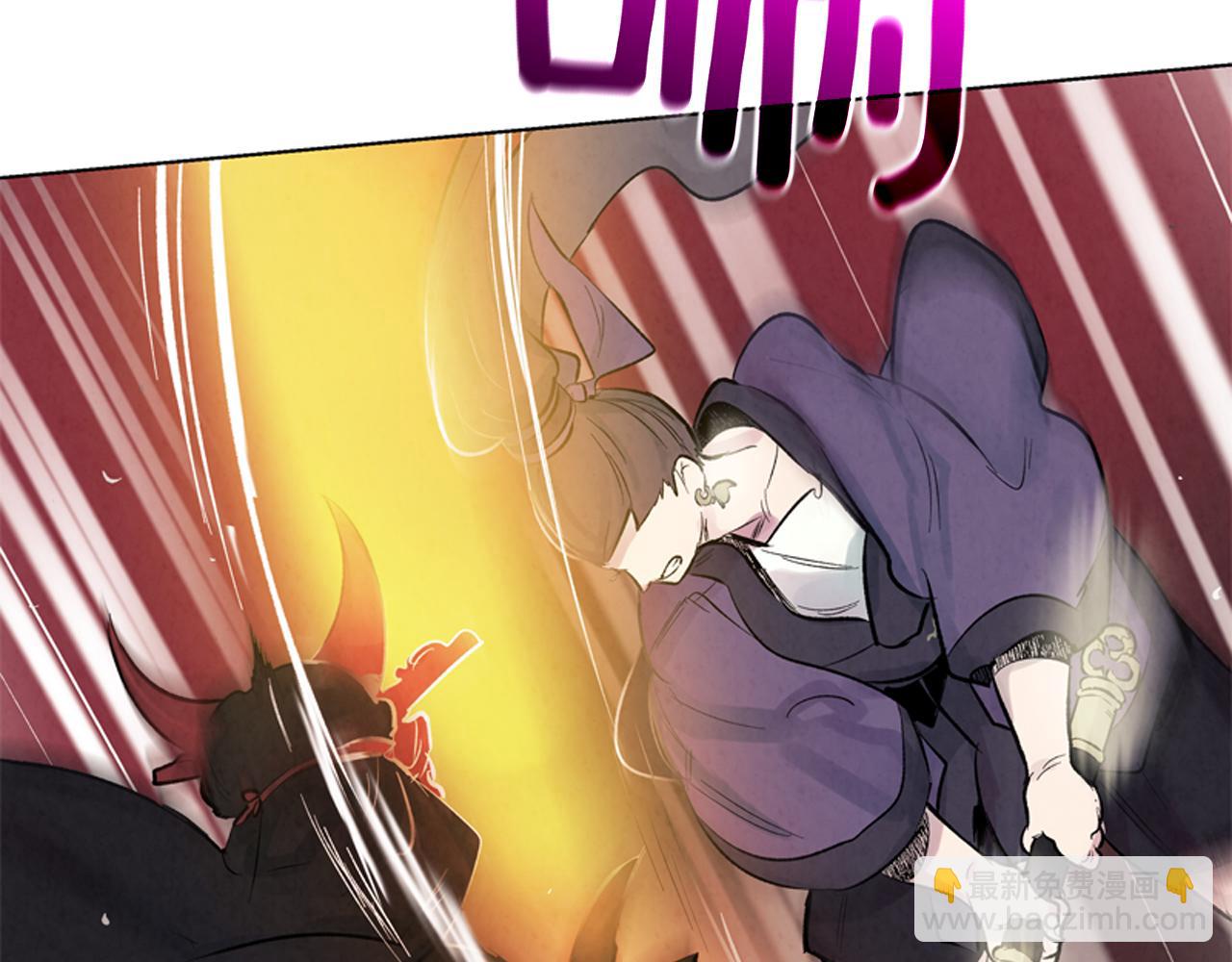 末日少年戰記 - 第17話 搶人大戰(3/3) - 8