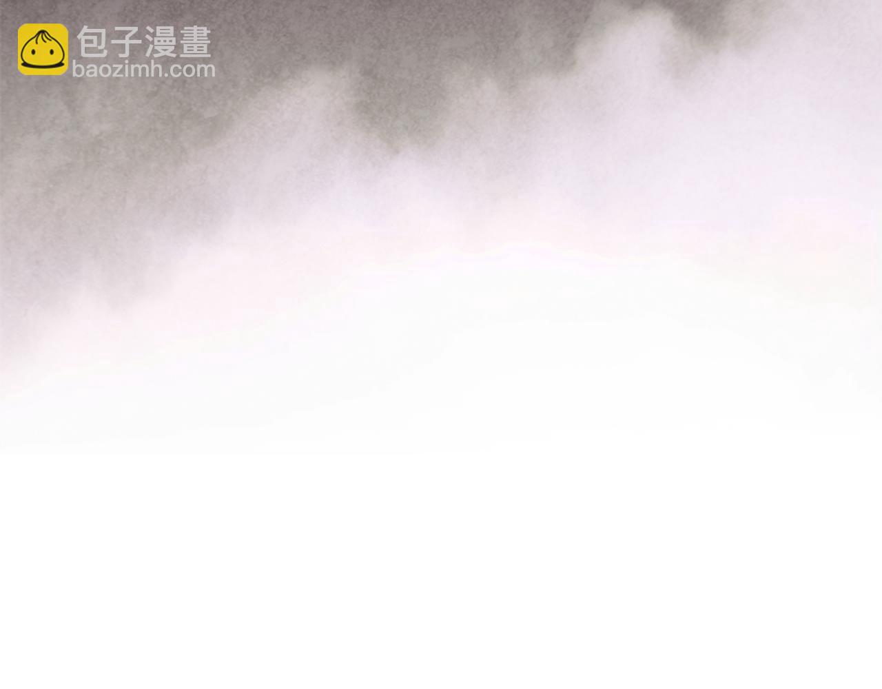 末日少年戰記 - 第17話 搶人大戰(2/3) - 4