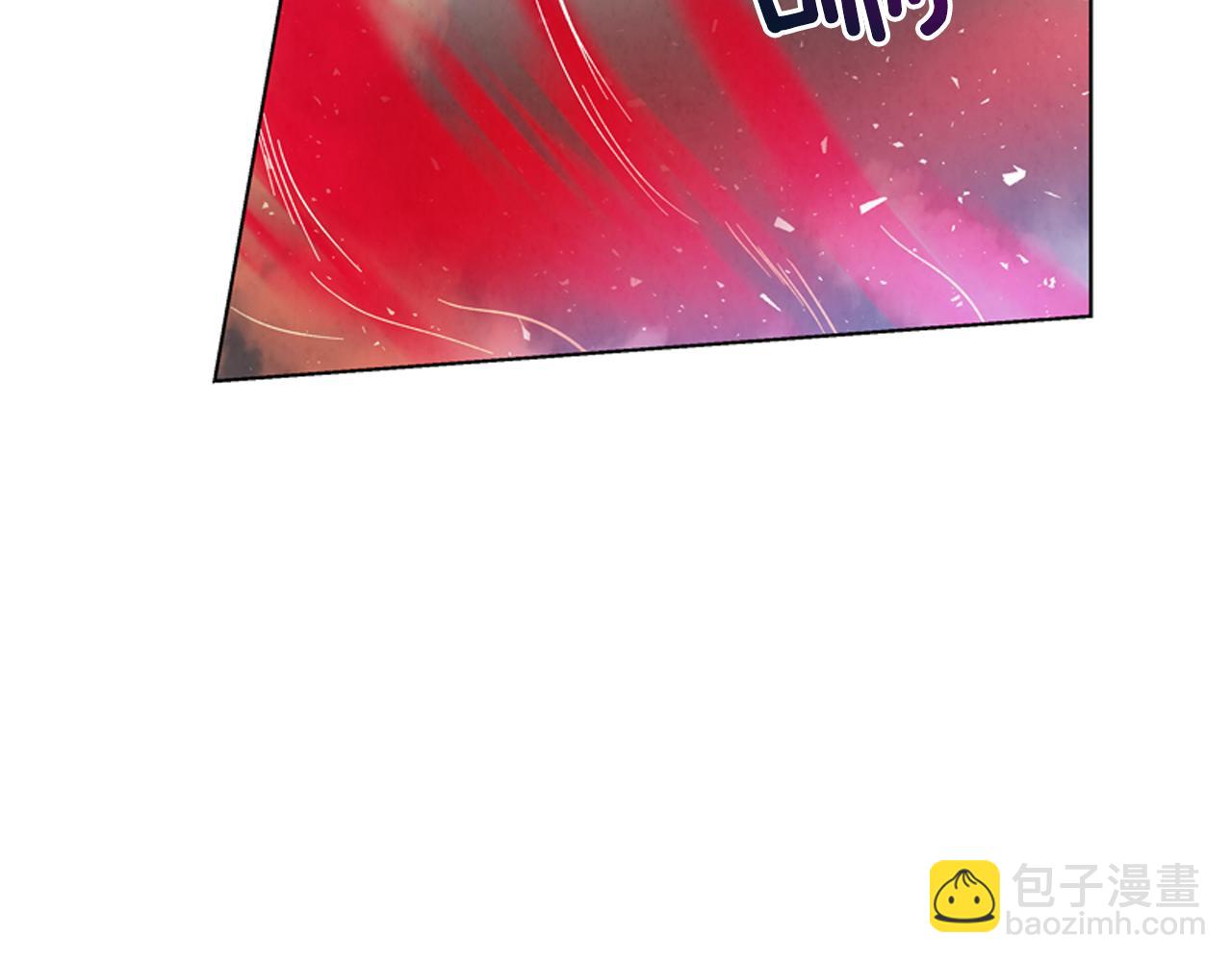 末日少年戰記 - 第17話 搶人大戰(2/3) - 7