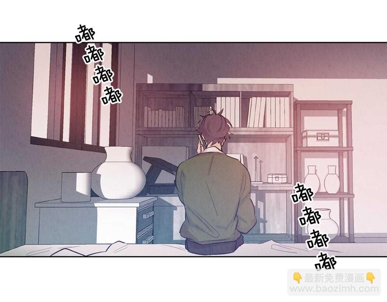 末日少年戰記 - 第19話 無法回答的問題(3/3) - 2