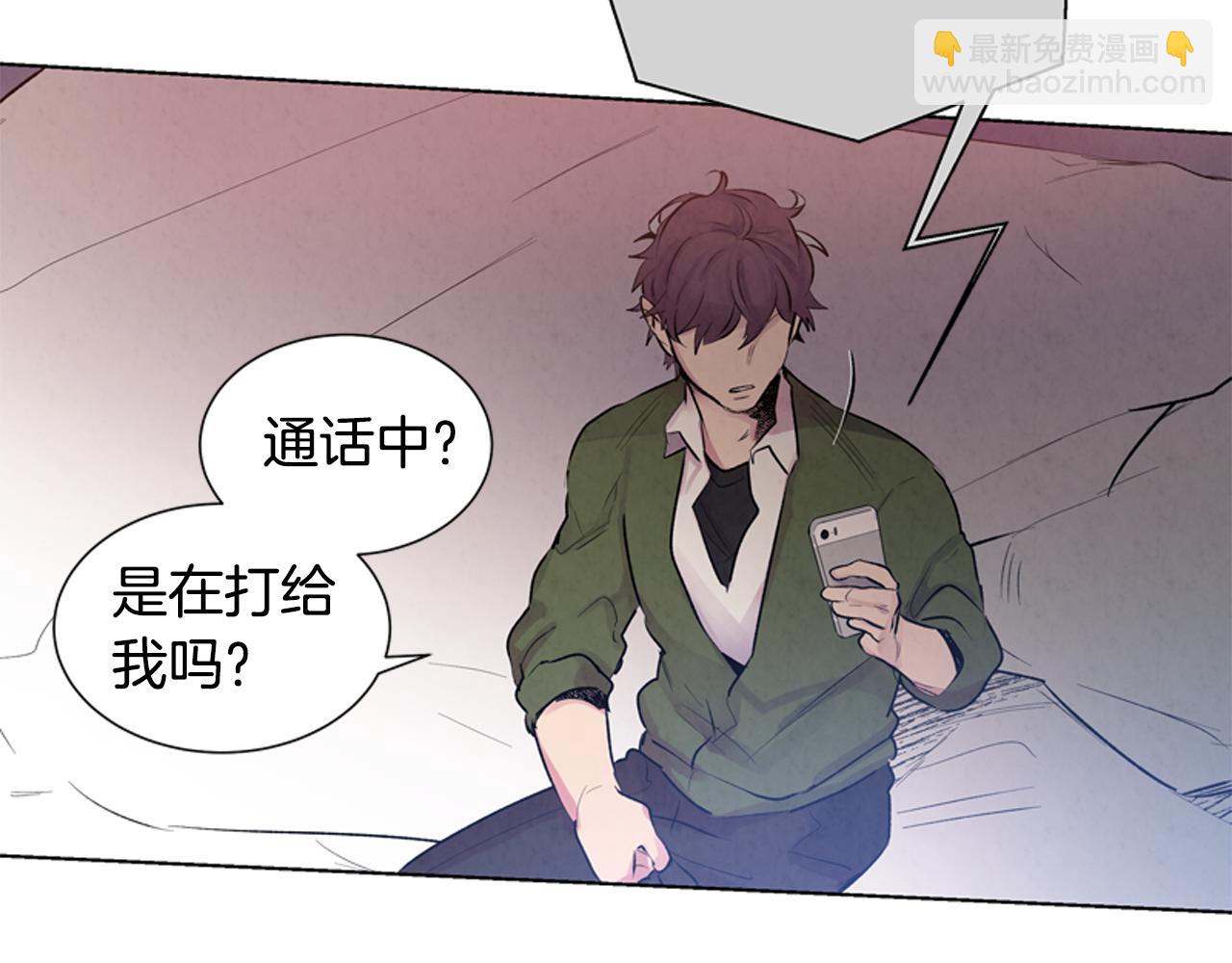 末日少年戰記 - 第19話 無法回答的問題(3/3) - 5