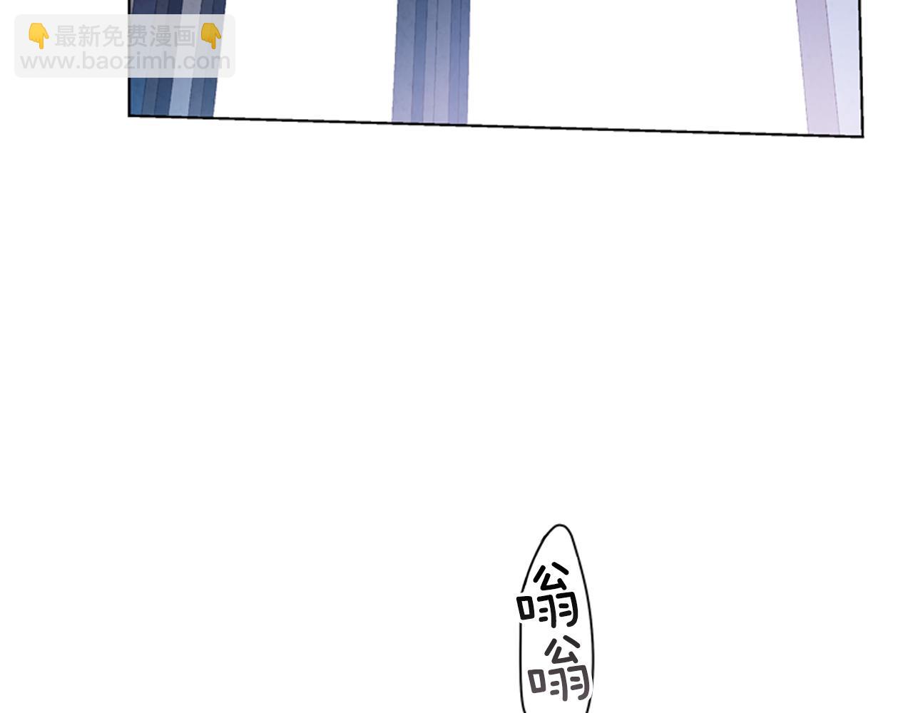 末日少年戰記 - 第19話 無法回答的問題(3/3) - 2