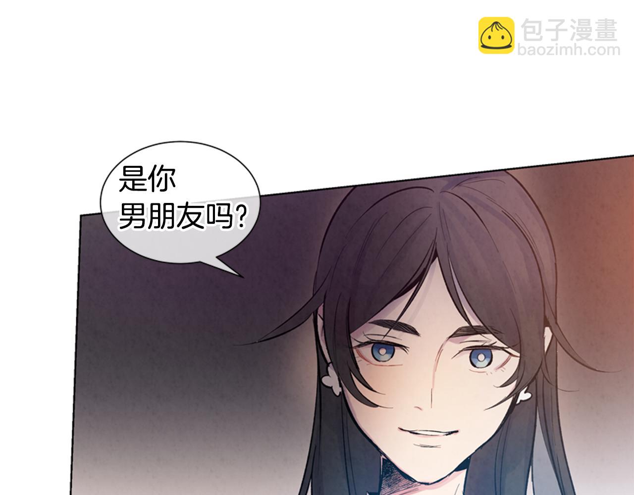 末日少年戰記 - 第19話 無法回答的問題(3/3) - 2