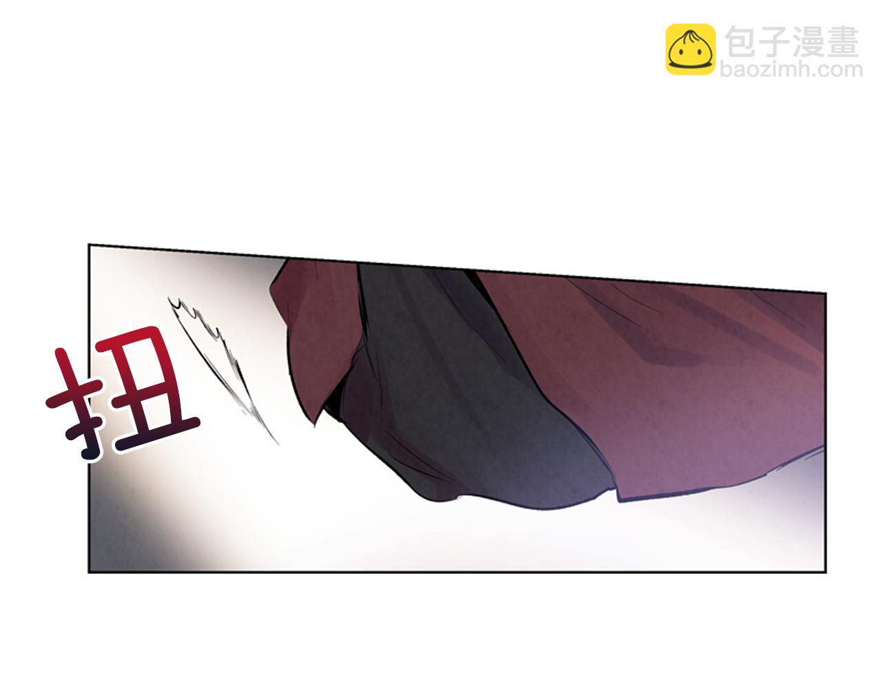 末日少年戰記 - 第19話 無法回答的問題(2/3) - 8