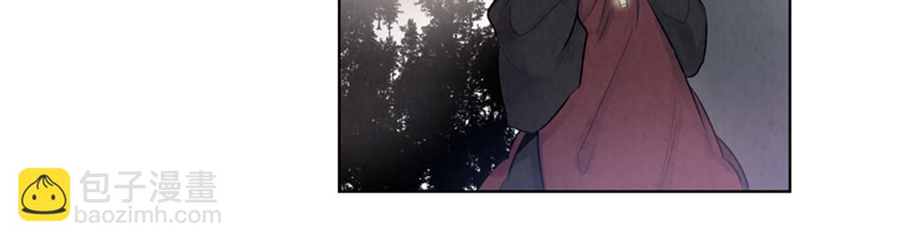 末日少年戰記 - 第19話 無法回答的問題(2/3) - 2