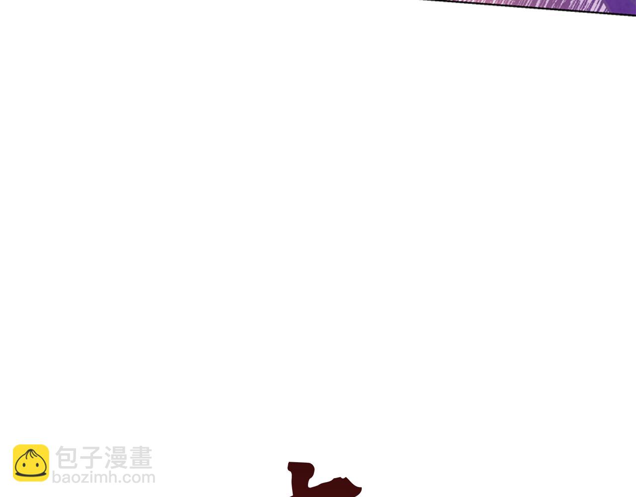 末日少年戰記 - 第19話 無法回答的問題(1/3) - 7