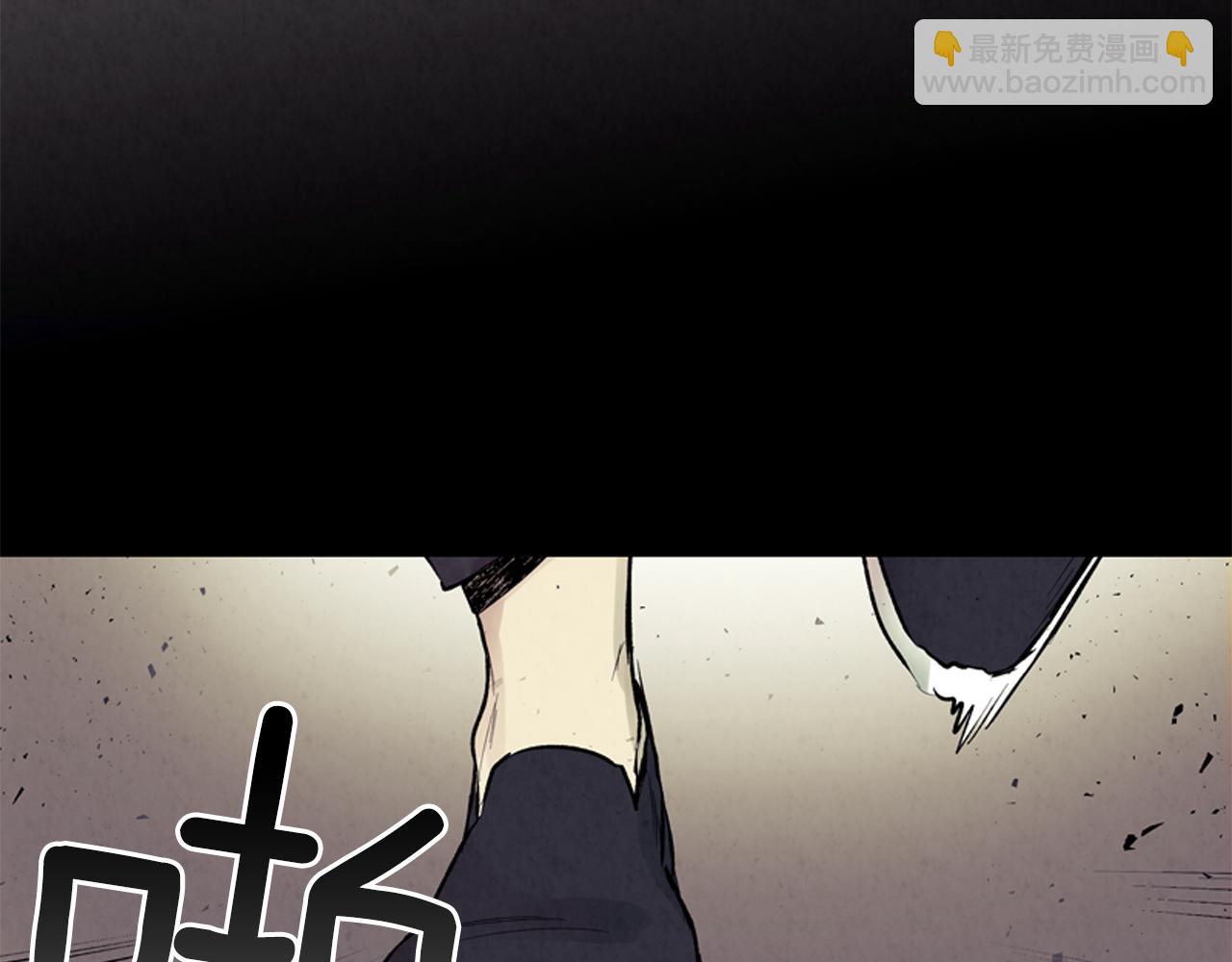 末日少年戰記 - 第19話 無法回答的問題(2/3) - 4