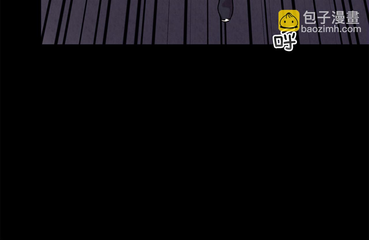 末日少年戰記 - 第19話 無法回答的問題(2/3) - 7