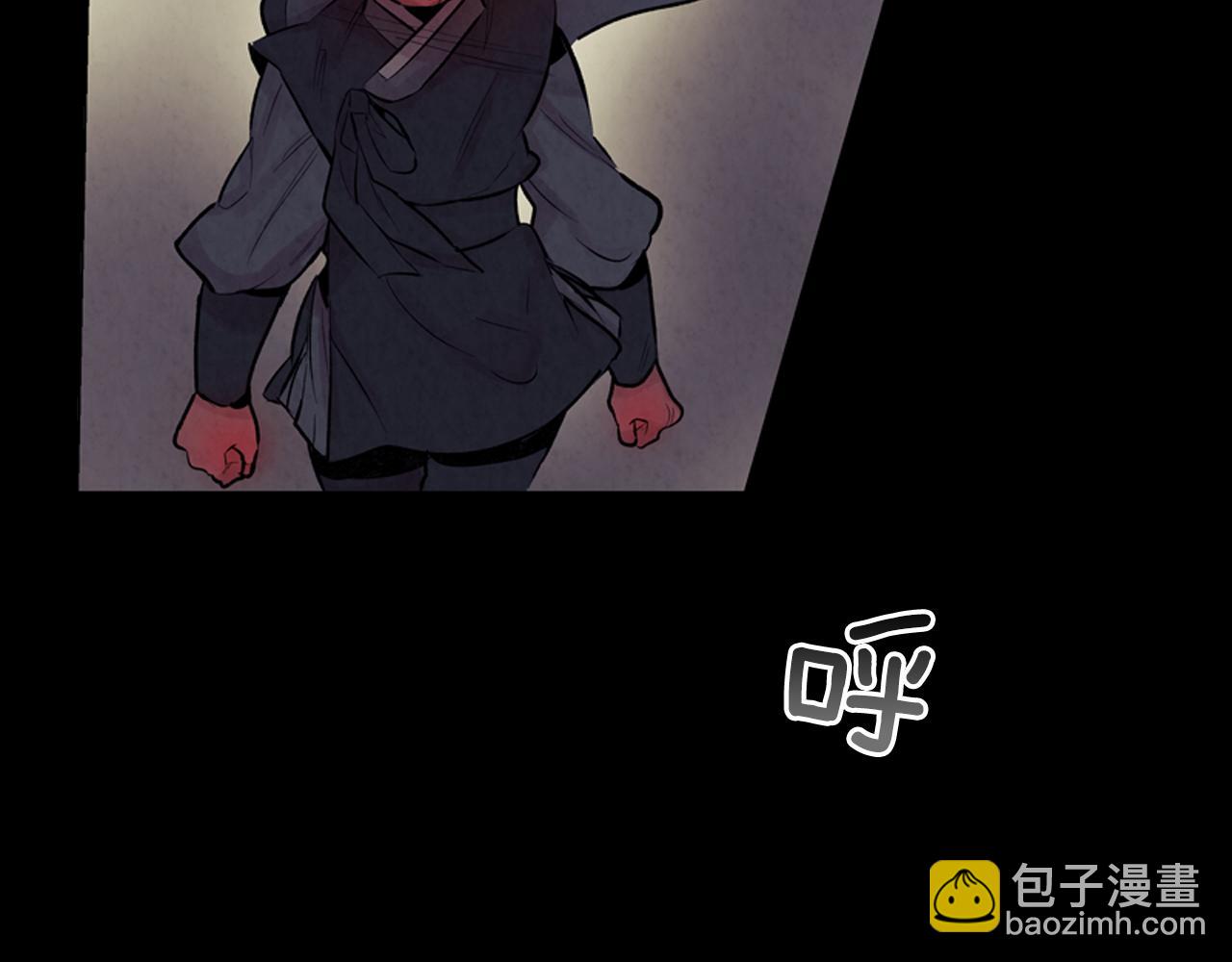 末日少年戰記 - 第19話 無法回答的問題(2/3) - 2