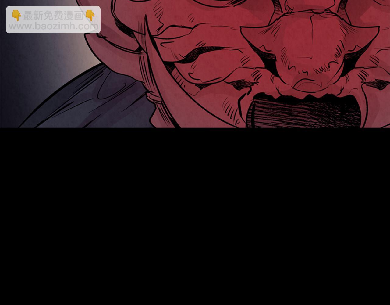 末日少年戰記 - 第19話 無法回答的問題(2/3) - 4