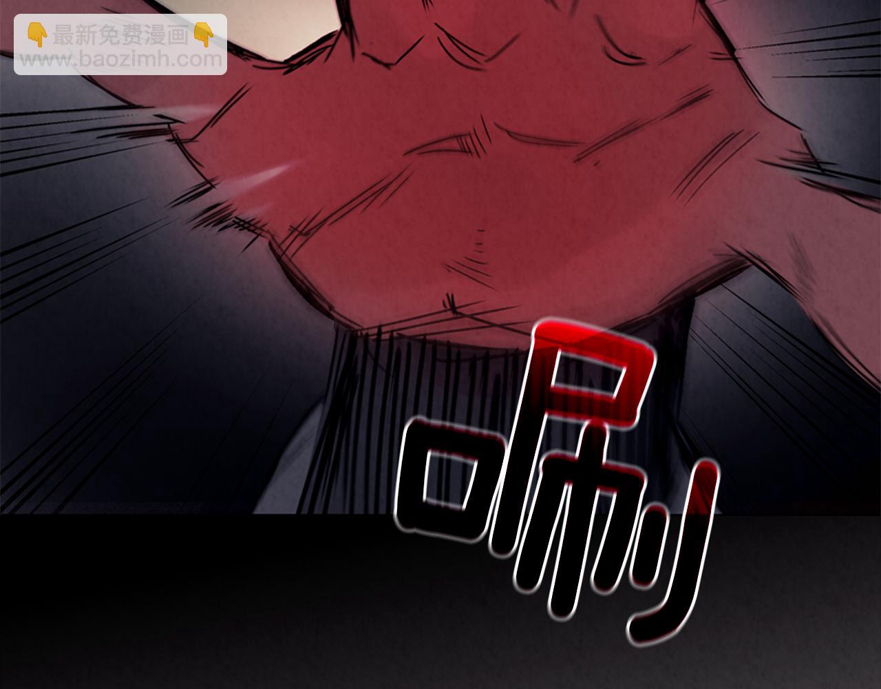 末日少年戰記 - 第19話 無法回答的問題(2/3) - 7