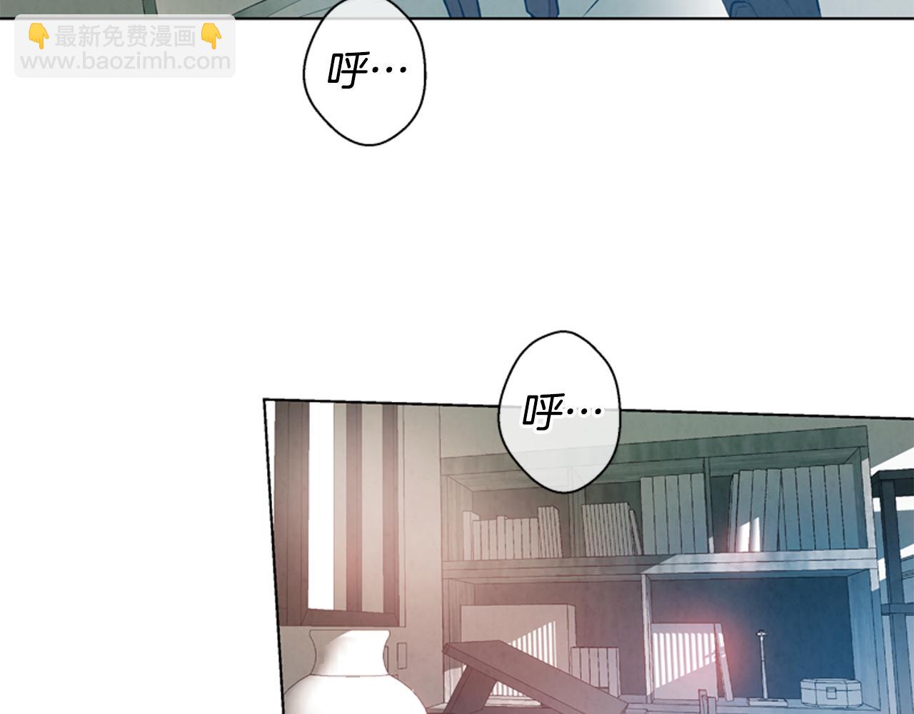 末日少年戰記 - 第19話 無法回答的問題(2/3) - 3