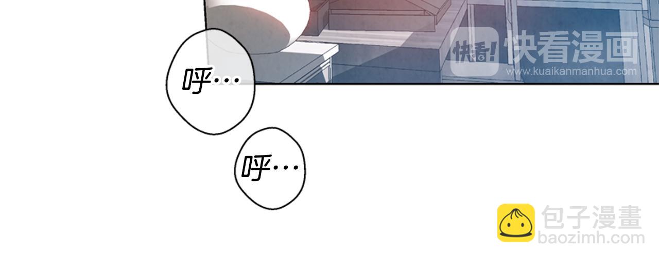 末日少年戰記 - 第19話 無法回答的問題(2/3) - 4