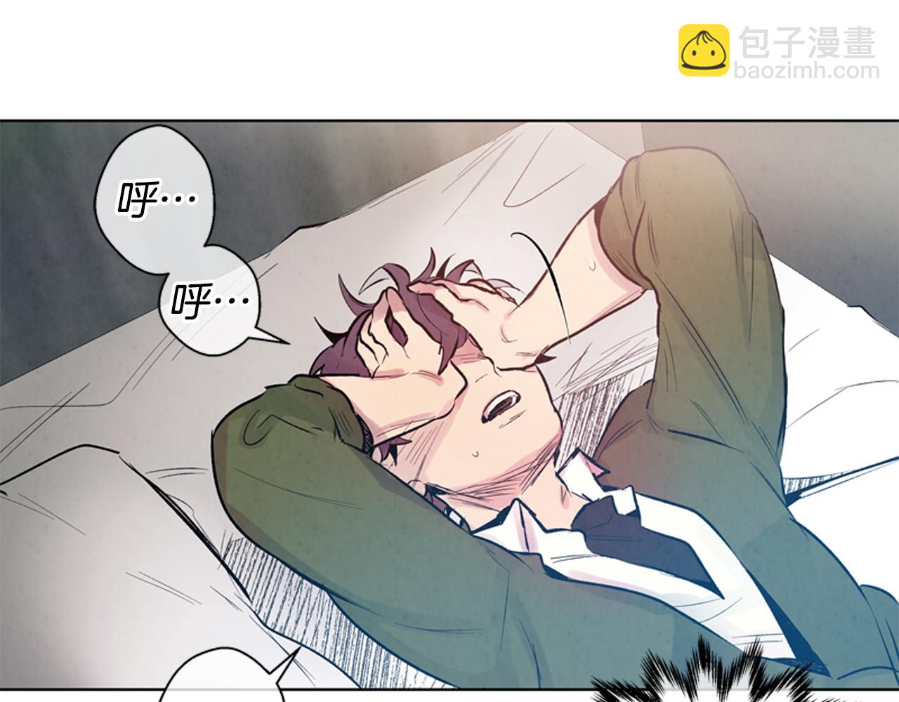 末日少年戰記 - 第19話 無法回答的問題(2/3) - 5