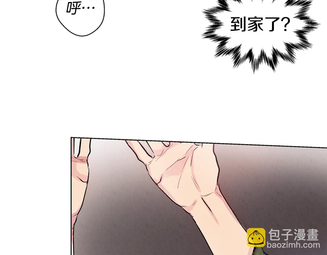 末日少年戰記 - 第19話 無法回答的問題(2/3) - 6